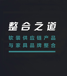 ܛ�b����(y��ng)朮a(ch��n)Ʒ�c�Ҿ�Ʒ������